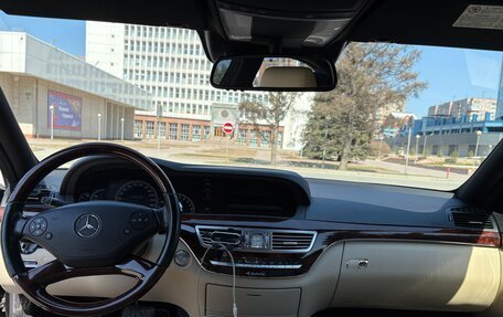 Mercedes-Benz S-Класс, 2009 год, 1 980 000 рублей, 18 фотография