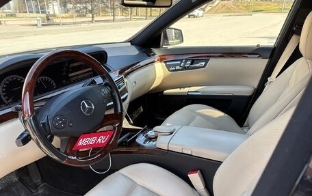 Mercedes-Benz S-Класс, 2009 год, 1 980 000 рублей, 16 фотография