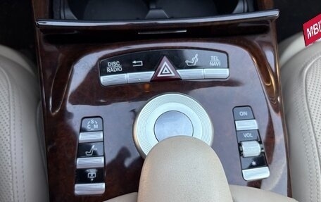 Mercedes-Benz S-Класс, 2009 год, 1 980 000 рублей, 23 фотография