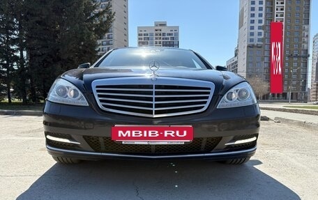 Mercedes-Benz S-Класс, 2009 год, 1 980 000 рублей, 12 фотография