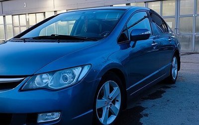 Honda Civic VIII, 2008 год, 950 000 рублей, 1 фотография
