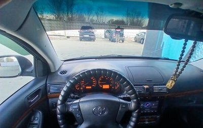 Toyota Avensis III рестайлинг, 2006 год, 850 000 рублей, 1 фотография