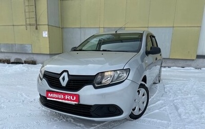 Renault Logan II, 2015 год, 590 000 рублей, 1 фотография