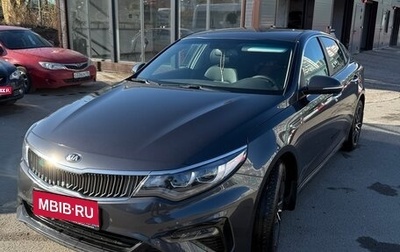 KIA Optima IV, 2019 год, 2 050 000 рублей, 1 фотография