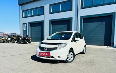Nissan Note II рестайлинг, 2015 год, 1 279 000 рублей, 1 фотография