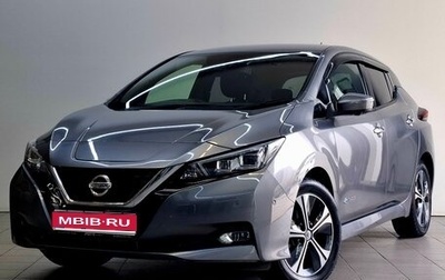 Nissan Leaf II, 2018 год, 1 395 000 рублей, 1 фотография