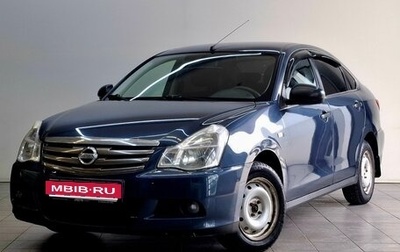 Nissan Almera, 2014 год, 470 000 рублей, 1 фотография