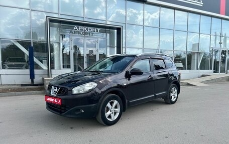 Nissan Qashqai+2 I, 2012 год, 1 160 000 рублей, 1 фотография