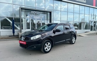 Nissan Qashqai+2 I, 2012 год, 1 160 000 рублей, 1 фотография