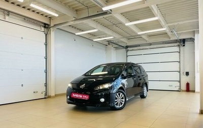 Toyota Wish II, 2010 год, 1 649 000 рублей, 1 фотография