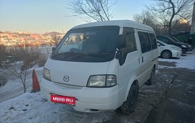 Mazda Bongo IV, 2004 год, 620 000 рублей, 1 фотография