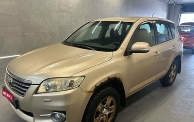 Toyota RAV4, 2010 год, 859 000 рублей, 1 фотография