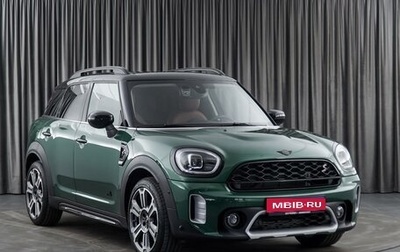 MINI Countryman II (F60), 2024 год, 6 490 000 рублей, 1 фотография
