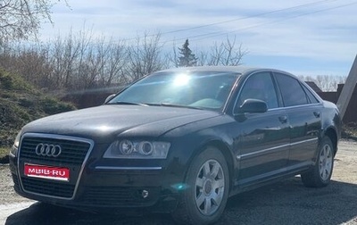 Audi A8, 2005 год, 420 000 рублей, 1 фотография