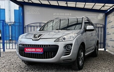 Peugeot 4007, 2010 год, 899 000 рублей, 1 фотография