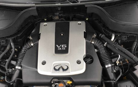 Infiniti FX II, 2008 год, 2 100 000 рублей, 6 фотография