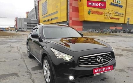 Infiniti FX II, 2008 год, 2 100 000 рублей, 21 фотография