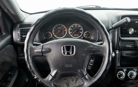 Honda CR-V II рестайлинг, 2003 год, 899 000 рублей, 10 фотография