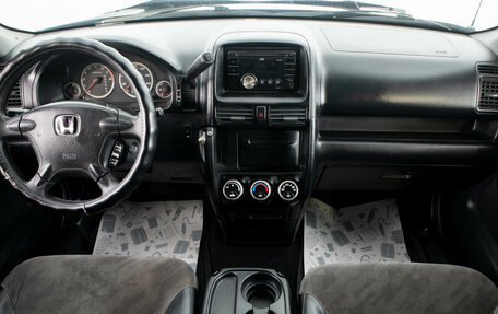 Honda CR-V II рестайлинг, 2003 год, 899 000 рублей, 7 фотография