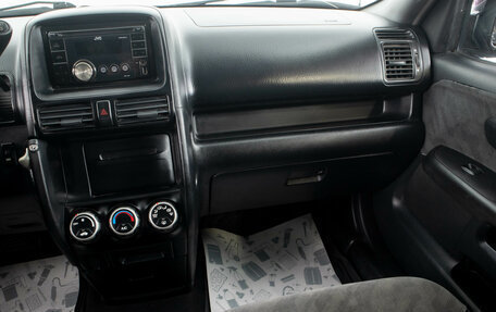 Honda CR-V II рестайлинг, 2003 год, 899 000 рублей, 20 фотография