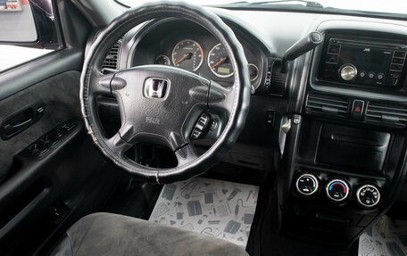Honda CR-V II рестайлинг, 2003 год, 899 000 рублей, 12 фотография