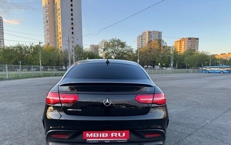Mercedes-Benz GLE Coupe AMG, 2016 год, 4 390 000 рублей, 8 фотография