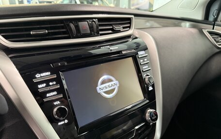 Nissan Murano, 2020 год, 3 299 000 рублей, 12 фотография