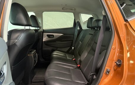 Nissan Murano, 2020 год, 3 299 000 рублей, 10 фотография