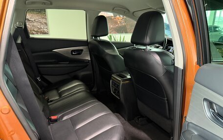 Nissan Murano, 2020 год, 3 299 000 рублей, 9 фотография