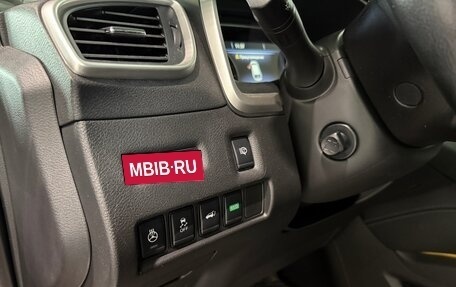 Nissan Murano, 2020 год, 3 299 000 рублей, 16 фотография