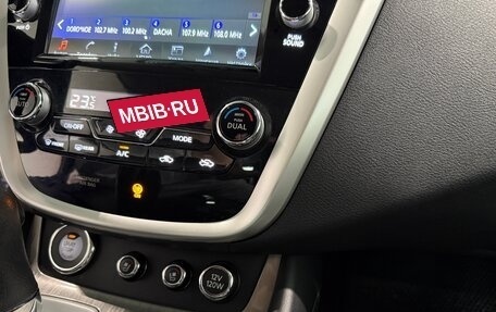 Nissan Murano, 2020 год, 3 299 000 рублей, 13 фотография