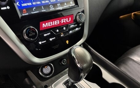 Nissan Murano, 2020 год, 3 299 000 рублей, 14 фотография
