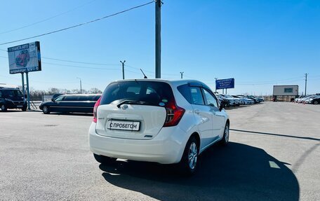 Nissan Note II рестайлинг, 2015 год, 1 279 000 рублей, 6 фотография