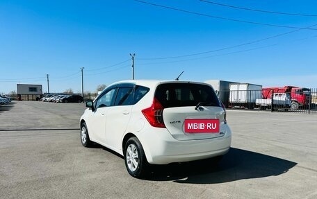 Nissan Note II рестайлинг, 2015 год, 1 279 000 рублей, 4 фотография