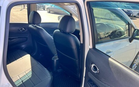 Nissan Note II рестайлинг, 2015 год, 1 279 000 рублей, 18 фотография