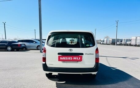 Toyota Probox I, 2016 год, 1 279 000 рублей, 3 фотография