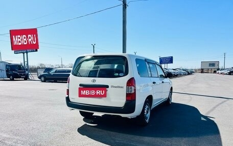 Toyota Probox I, 2016 год, 1 279 000 рублей, 5 фотография