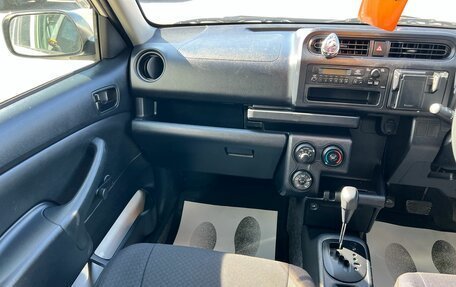 Toyota Probox I, 2016 год, 1 279 000 рублей, 13 фотография