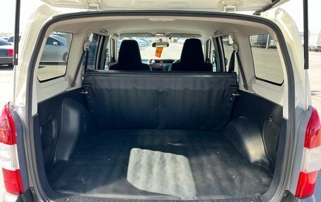Toyota Probox I, 2016 год, 1 279 000 рублей, 18 фотография