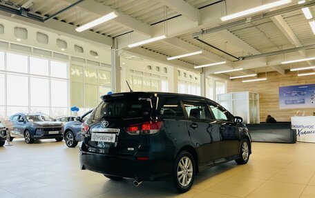 Toyota Wish II, 2010 год, 1 649 000 рублей, 6 фотография