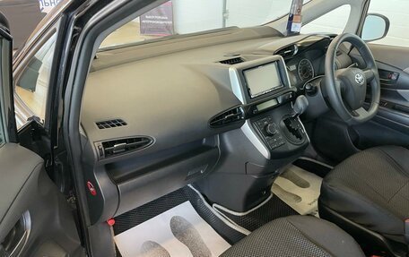 Toyota Wish II, 2010 год, 1 649 000 рублей, 12 фотография
