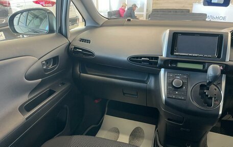 Toyota Wish II, 2010 год, 1 649 000 рублей, 14 фотография