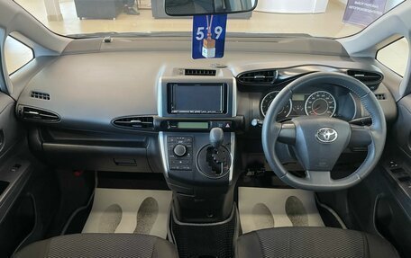 Toyota Wish II, 2010 год, 1 649 000 рублей, 16 фотография
