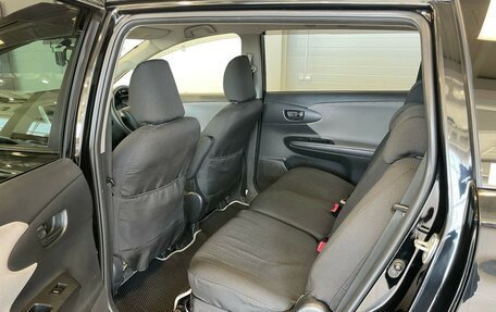 Toyota Wish II, 2010 год, 1 649 000 рублей, 17 фотография