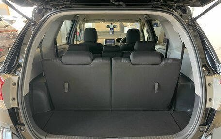 Toyota Wish II, 2010 год, 1 649 000 рублей, 19 фотография