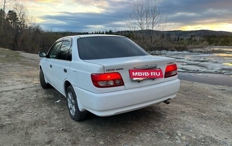 Toyota Carina, 2001 год, 400 000 рублей, 2 фотография