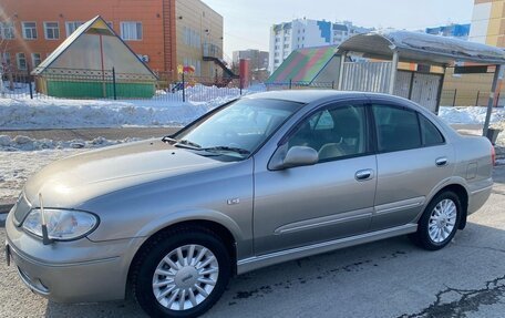 Nissan Bluebird Sylphy II, 2004 год, 490 000 рублей, 28 фотография