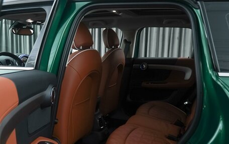 MINI Countryman II (F60), 2024 год, 6 490 000 рублей, 18 фотография