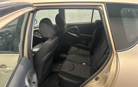Toyota RAV4, 2010 год, 859 000 рублей, 8 фотография