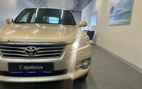 Toyota RAV4, 2010 год, 859 000 рублей, 15 фотография